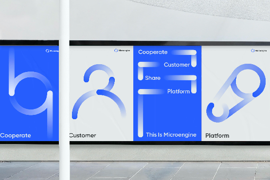 如何通過vi設計來展示科技品牌的科技感和未來感？